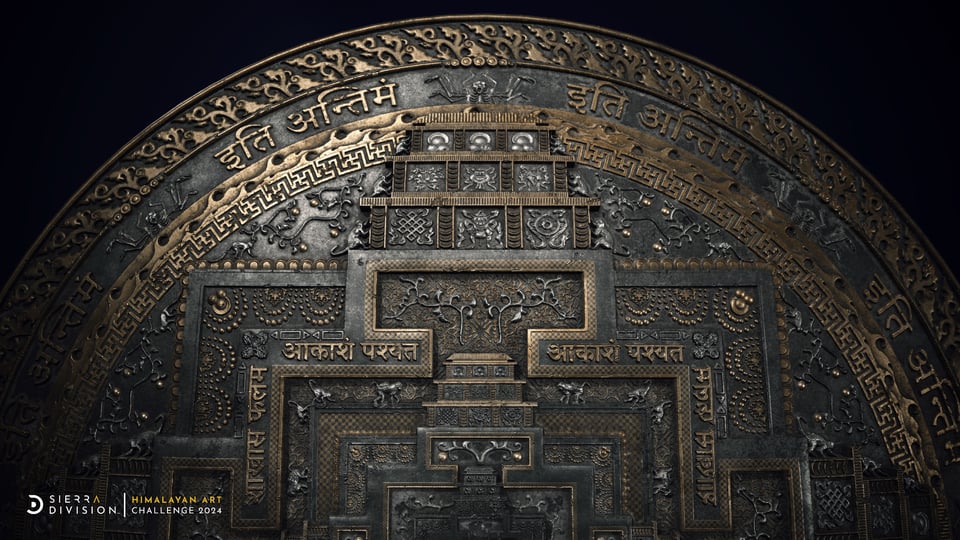 Himalayan Treasures: Mandala - Jake Lipelt