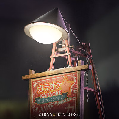 Japanese Lamp - Karaoke Sign (Night Market)